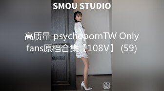 潜入风俗店里的那些事 女技师骑位鸡巴都磨硬了 奶子又大羞耻乳粒 掏出肉棒欣赏