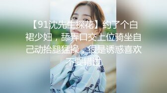 《价值千元女神重磅》抖音快手全网同名极品网红福利姬Naimi奶咪私拍，各种整活道具紫薇无毛粉屄流白浆