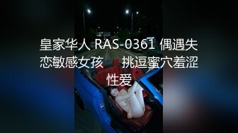 九头身顶级反差女神！推特暗黑风SM情侣【msgcp】私拍，被像母狗一样拎着绳子舔舐酸奶啪啪调教 (5)