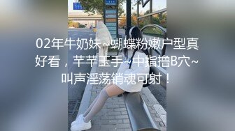 《最新流出✅重磅福利》⭐青春无敌⭐推特顶级身材极品大奶长腿女神【章鱼丸子】高价私拍~裸舞、紫薇、就想被肉棒肏 (2)