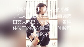 【新片速遞】  【ATKHairy&amp;WeareHairy写真】华人❤️ChenFang(陈芳，未来AV女郎)自我介绍❤️【106MB/MP4/10:44】