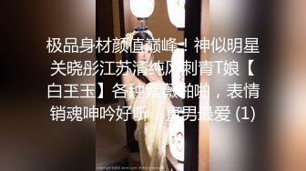 甜美骚骚小妞和小男友居家操逼，短裙骑在身上抽插，搞一会自己拿道具自慰，男友JB有点小，貌似满足不了