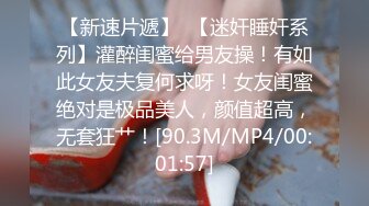 MD0045 麻豆AV MD 新娘发喜帖 讓你老公看看你前男友有多優秀替新郎提前試車 许安妮