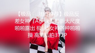 SWAG 女生的小心机性暗示你懂吗 爱子