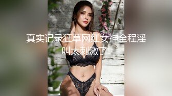 得此极品美人，夫复何求。(主页已更新) Chinese homemade video