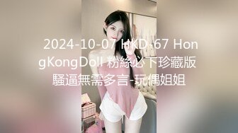 三只狼SZL-013献身大女儿给爹爹解咒