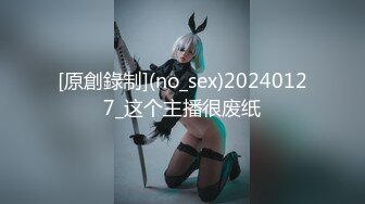 【新片速遞】【新片速遞】2022.3.14，【健身教练666】，专业的健身人士，身材真是一级棒，双乳坚挺，蜂腰翘臀，谁看了都流口水