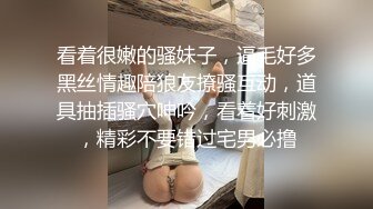 饥渴长发美女与大屌男友酒店开房主动骑坐鸡巴上扭动高潮颜射吃精