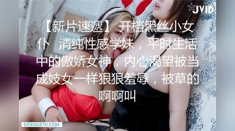 165cm极品网红女主播雅兴儿-720P