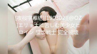 模特女神~20小时【冉北北】高跟长腿~极品美臀！极品美女又出新作 (1)