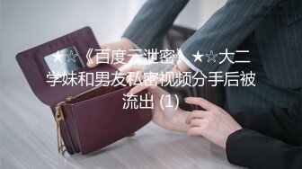 【新片速遞】 长发颜值熟女舌头诱人透明黑丝内衣全裸热舞诱惑[1.29G/MP4/01:32:59]