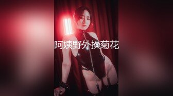 公子哥大戰美容院巨乳風騷老闆娘全紀錄第四部