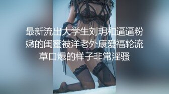 ❤️❤️顶级身材反差女神！卖原味又好色高颜大奶【困困狗】完结，各种紫薇露出啪啪被健身男友输出嗲叫不停，对话刺激