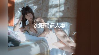 《人气网红最新》露脸才是王道！推特28万粉无毛馒头逼36D纯欲少女【兔子布朗尼】私拍2 百合露出调教啪啪多种多样 (2)