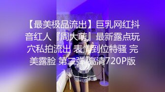 【解说】迷奸女教师NTR丨不看后悔的黑丝佳作