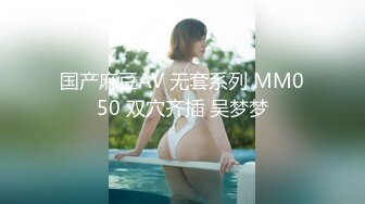 【新片速遞】  5000块的充气娃娃❤️❤️兄弟们这钱花的值吗？