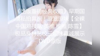 魅惑TS狐仙儿 美妖口活有一手，舔得直男舒服上天，被后入操得呻吟浪荡，很是诱惑！