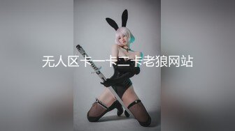 【OnlyFans】逃亡JJ爱KK，狂干群P，大型淫乱场面，两人真实夫妻，女的身材超级棒，群p的场面太过震撼 52