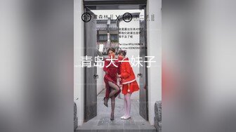 【新片速遞】乱伦❤牛逼大神与丈母娘乱伦，后续1-上次玩的太过了，把丈母娘气走了又去找丈母娘