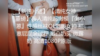 商场女厕全景偷拍美女店员的极品美鲍鱼