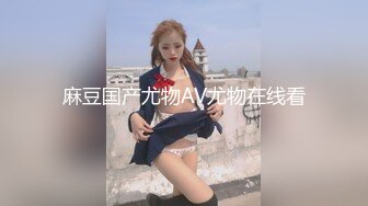 ✿性感小骚货✿淫乳女神〖下面有根棒棒糖〗无套爆操性感空乘制服的小骚货，魔鬼身材白虎粉逼无套中出内射