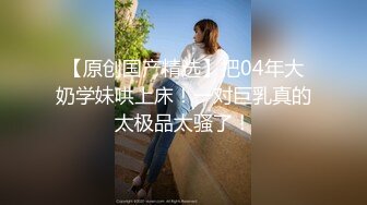 水滴监控偷拍玩手机夫妻这老公也太粗鲁了骑头上插口