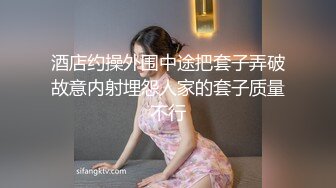 MD-0110-3.秦可欣.苏清歌.夏晴子.C位女优出道夜.众女神出演女女激情诱惑.节目篇.麻豆特别企划