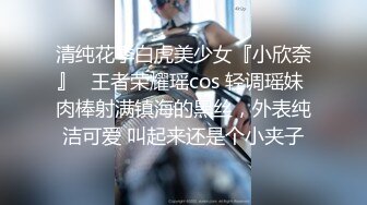 ❤️重磅福利，复刻版名人卡戴娜OF顶级身材巨乳女神【阿多拉】私拍视图全套，尤物般的身体紫薇被大肉棒征服