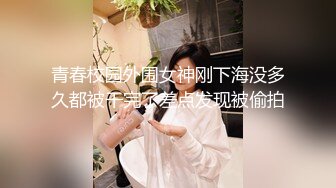 TS】Onlyfans人氣網紅『yoshithunchanok』大尺度福利合集，稀缺資源勁爆收藏～23V高清原版 (9)