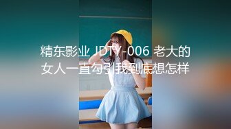 楚楚动人花季少女✿大长腿骨感美叫起来还是个小夹子，外表纯洁可爱，粉嫩小穴无套爆肏暴力后入翘臀！