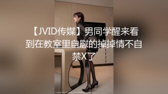 极品反差女大生04年清纯露脸小姐姐【胡椒籽】金主定制各种COSER裸体骚舞大号道具紫薇脸逼同框