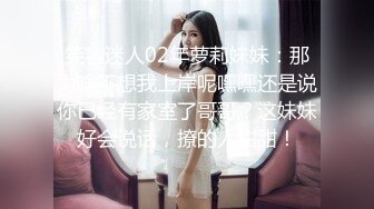 果冻传媒91CM-103《善良的小姨子》为了满足老公的性欲捆绑诱骗善良的小姨子