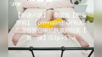 萝莉少女学校公厕自慰。 同学1：不用上来然后我用嘴接住   同学2你自己说要喝，我还能再喝一瓶. 络绎不绝的声音，这也太刺激！