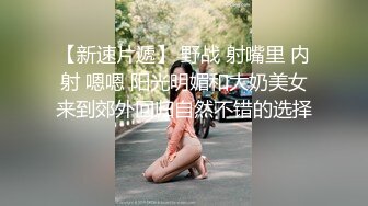 ★☆福利分享☆★苗条大长腿宅男必备 微博推特极品露脸福利姬【乐萌宝】付费私拍②，道具紫薇各种淫态，越漂亮越反差 (6)