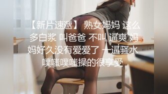 戴眼镜少妇喊上闺蜜一块酒店捉奸，话说妻子这颜值也不赖啊，男的咋想就偷情了 狗男女赤裸裸这下出名啦！