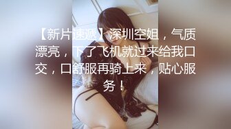 超美稀有露脸极品网红美少女高颜值瓜子脸妩媚动人 按摩棒嘀声娇吟 无毛白虎速插喷水