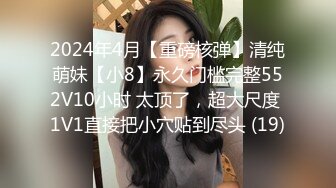 国产AV 糖心Vlog 圣诞2021 芭芭拉小姐满足你的圣诞精洗