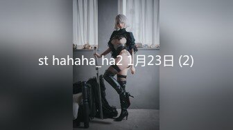 【OnlyFans】2023年亚籍女优 Ayakofuji 大奶风骚熟女刘玥等联动订阅，拍摄性爱订阅视频 女伴有白人也有亚洲人双女接吻 9