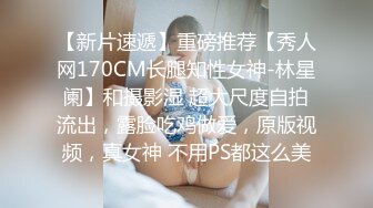 单男操老婆前戏（看详情）