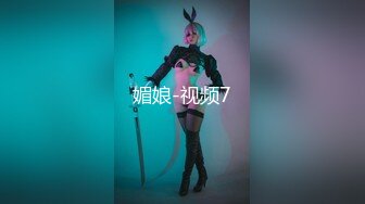 【新片速遞】  ⭐韩AF女团练习BJ琳达linda1粉丝高价洗澡自慰福利[3.7G/MP4/02:46:27]