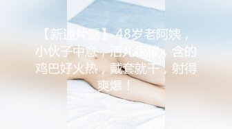 原创白天体校训练累，约了个姐姐，给我舔，给我钱