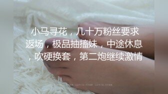 【粉丝福利】抖音网红,青岛水面出摊小哥【弋优】18厘米大屌自撸视频泄露,直播间被问多少钱一晚