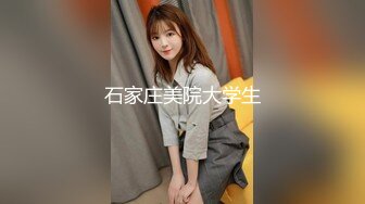 麻豆传媒 MD0-199 《父女乱情》家庭伦理 婚纱