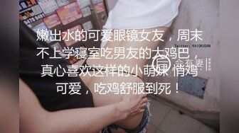 ❤️√【褒姒】灰丝高跟美脚粉乳极品御姐骑乘自慰惹得男友一顿操 ，户型诱人发骚自慰无套爆操 [1.68G/MP4/04:46:00]