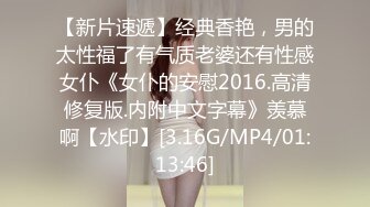  2024-10-03 蜜桃影像PM-081我的嫂子竟然是个性瘾患者