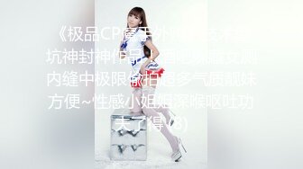 萌妹COSPLAY黑丝高跟腿交丝袜足交