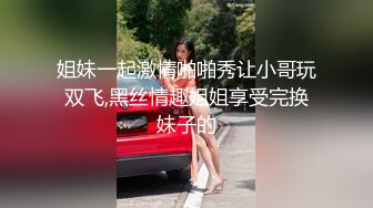 钟爱无套中出的泰国微胖巨乳妹「jeenzen」OF性爱日常私拍