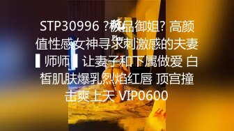 3000网约外围女神 直播间二选一留下甜美小姐姐 肤白貌美