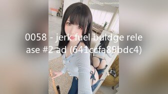 91BCM-017.明步奈.哄骗少妇给老公戴绿帽子.果冻传媒