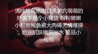 某台南服裝店女老闆 自拍給男朋友流出